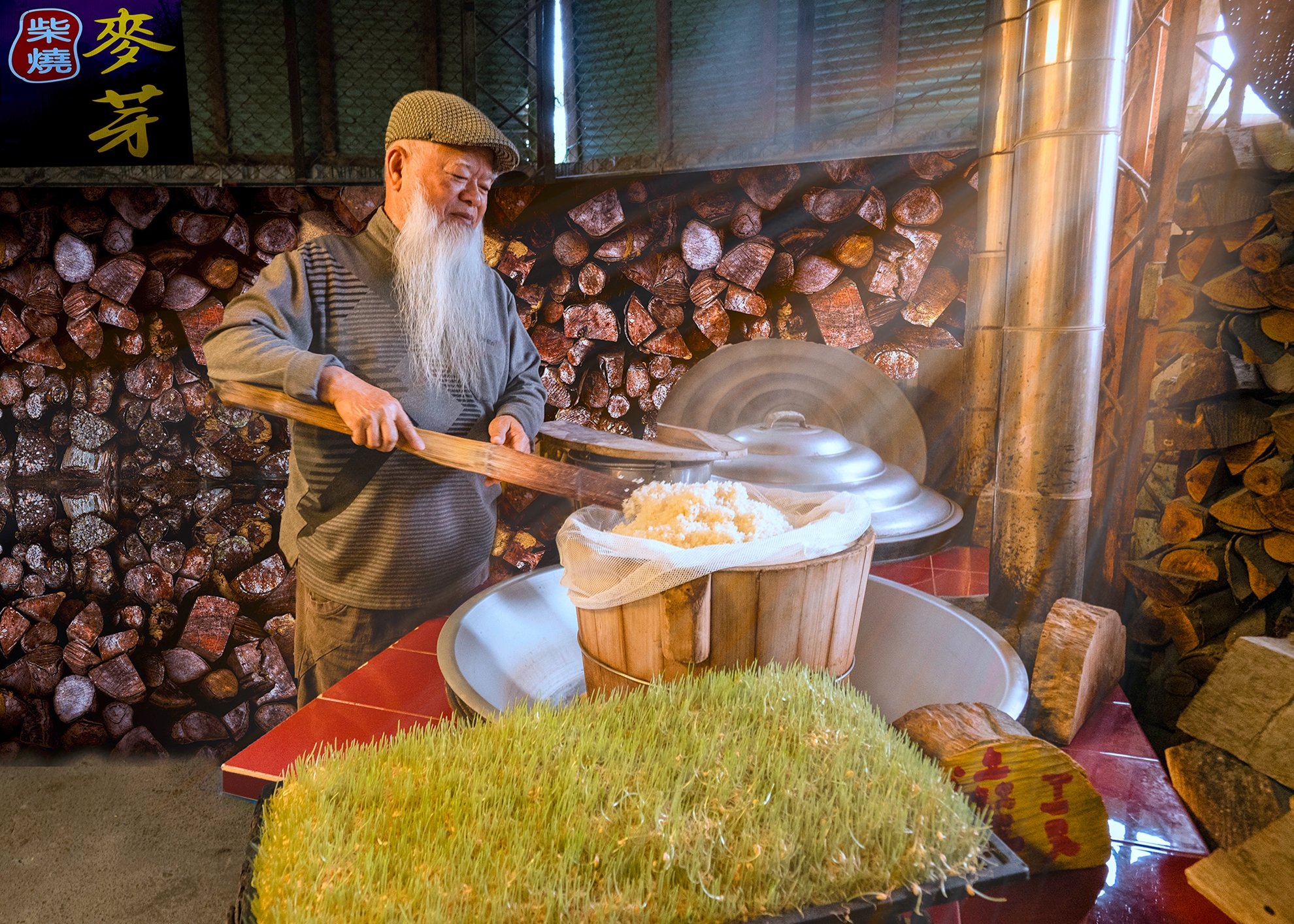金牌 何為今-柴燒麥芽達人06
